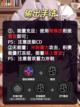 🔥【绝区零】艾莲乔，鲨鱼妹攻略大全截图5