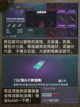 🚇和平精英地铁逃生模式详细教学来了，你准备好了吗？截图6