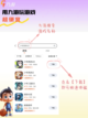 朋友最爱游戏大全，一起探索无尽乐趣吧🍻截图2