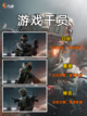 🎯 紧急召集！三角洲行动 即将来袭，你准备好了吗？截图3