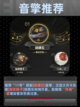 🎮【九游带你了解】🔍 绝区零11号来啦！🌟截图3