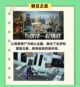 🌙末日降临，你准备好了吗？丧尸游戏精彩推荐！🦟截图2