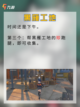 📖成就党大胜利！ 绝区零1.0版本桶之贤者纪念币收集攻略截图17