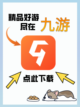 好玩轻松的益智小游戏都在这里，你知道吗🙀截图2