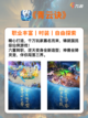 🌋 带你重温经典，体验浪漫的仙侠世界截图7