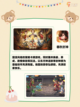 人气卡牌游戏大盘点 那些不容错过的卡牌好游截图5