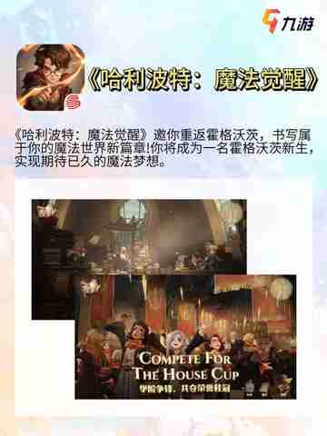 探索无尽的策略玩法，卡牌游戏推荐 🃏✨截图6
