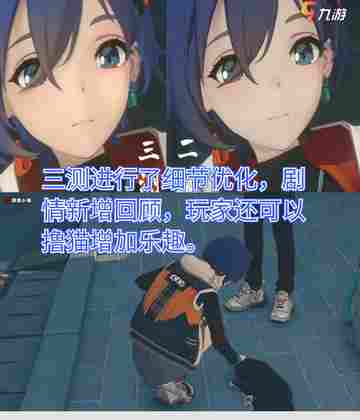 绝区零剧情太精彩了吧！🎬截图3
