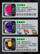 绝区零A级驱动盘介绍来了！🔥截图3