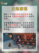 📖成就党大胜利！ 绝区零1.0版本桶之贤者纪念币收集攻略截图2