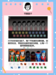 节奏无限2024音乐游戏推荐 �� 大家都在玩的音乐游戏截图7