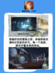 2024年度正经游戏推荐：玩出真我，不负好时光！截图2