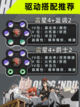 🎉【九游带你一分钟掌握】绝区零珂蕾妲来啦！🌟截图5