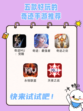 🌈奇迹手游，探索未知的奇幻世界✨