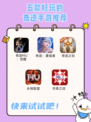 🌈奇迹手游，探索未知的奇幻世界✨