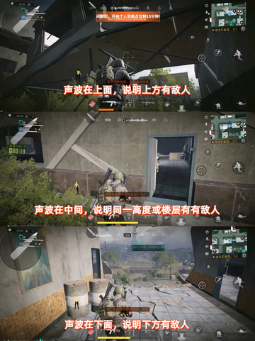 💣【宝藏攻略】萤火突击新手必看，无敌秘籍在此！🔍截图3