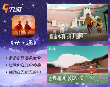 ⚡⚡⚡随时随地可以爽玩🤩的手机📱网游推荐⚡⚡⚡截图4