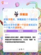 🎮回到游戏的黄金时代：磁带妖怪深度推荐！截图2