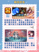 热门的回合游戏推荐：必玩的回合手游排行榜来啦！🎮截图3