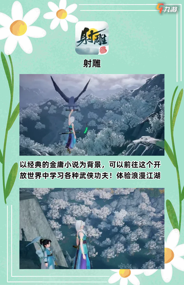 🎮告别无聊，玩点正经游戏！🎮截图6