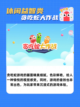 2024年六款必玩免费游戏推荐，好玩到停不下来！截图5
