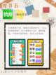 🚀游戏平台大比拼！找到你的专属游戏天堂🌟截图6
