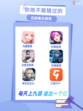 人气爆棚的美女游戏大揭秘！好玩的美女游戏TOP5️⃣