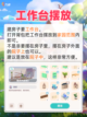 【心动小镇建房子教程】打造你的梦想之家🏡截图3