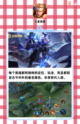 燃烧你的激情！这些对战游戏，让你热血沸腾！截图2