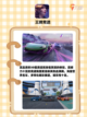 2024必玩游戏排行榜推荐 趣味人气手游大盘点截图3