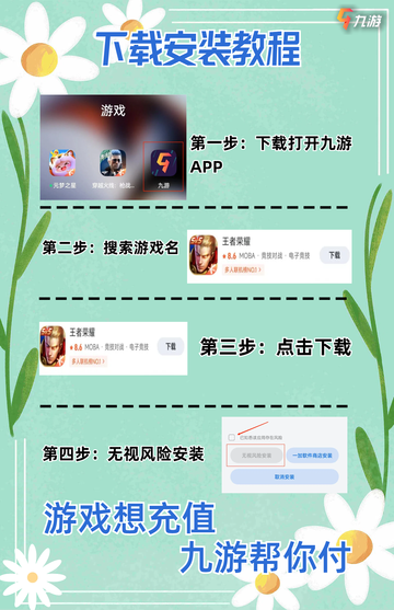 🎮告别无聊，玩点正经游戏！🎮截图7