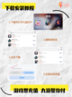 丧尸游戏控必看！盘点最火爆的生存游戏截图7