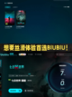 🌍七日世界公测开启，一起来探索新世界吧！截图6