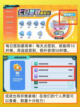 【九游带您了解】🎉蛋仔派对纤维怎么获取？截图2