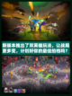 🎮王国保卫战5联盟出来了吗！🌟 九游带你抢先了解！🔍截图3