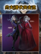 🔥第五人格热武器时代来袭🔥截图2