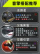 🎮九游带你畅游绝区零！🐬绝区零鲨鱼妹怎么玩🔍！截图4