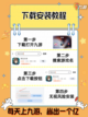 💥超燃游戏大赏！六款好玩游戏等你来战🎮截图8