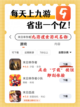 🧟‍♂️ 九游僵尸游戏，挑战你的求生极限！截图2