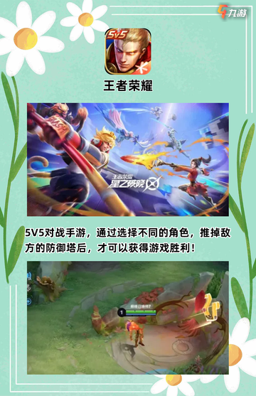 🎮告别无聊，玩点正经游戏！🎮截图3