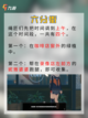 📖成就党大胜利！ 绝区零1.0版本桶之贤者纪念币收集攻略截图3