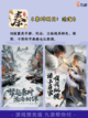 热门游戏大集结！体验真实战斗感觉🔥🎮截图4