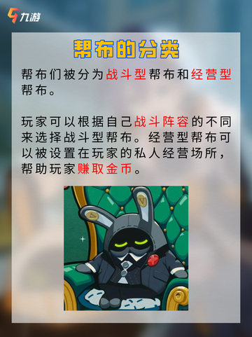 🔥超可爱“小玩偶” 绝区零鲨鱼布的正确打开方式截图3