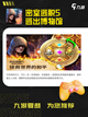 🔍烧脑解谜游戏，挑战你的智商极限🧩截图2
