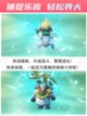 ✨【九游】带你了解🔍！创造吧我们的星球公测时间大公开🎉！截图4