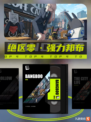 ✨【九游推荐】绝区零邦布TOP4来啦！🚀