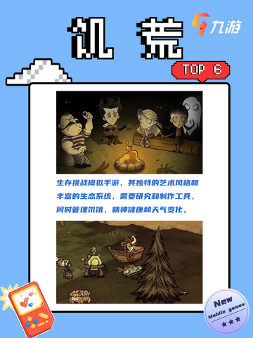 🎮超好玩模拟游戏大揭秘！快来体验不一样的世界吧💖截图7