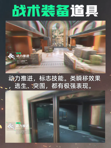 王宇昊来袭，三角洲行动威龙到底强不强截图5