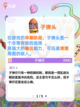 🎮回到游戏的黄金时代：磁带妖怪深度推荐！截图4