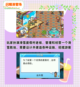 五款超经典放置游戏，让你休闲时光不再无聊!截图5